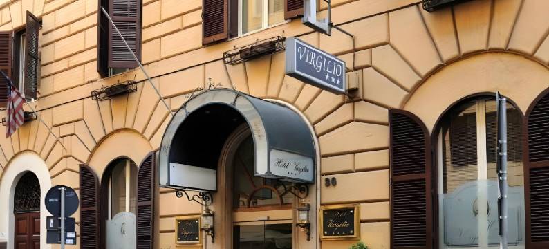 维吉里奥酒店(Hotel Virgilio)图片