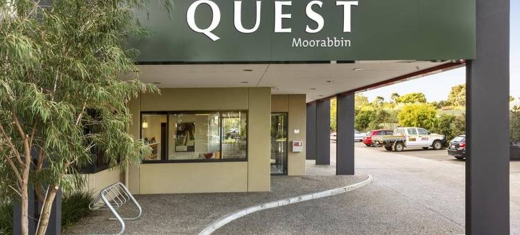 穆拉宾奎斯特酒店(Quest Moorabbin)图片