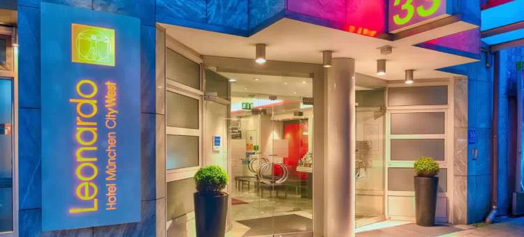 里奥纳多酒店-慕尼黑市西部(Leonardo Hotel Muenchen City West)图片