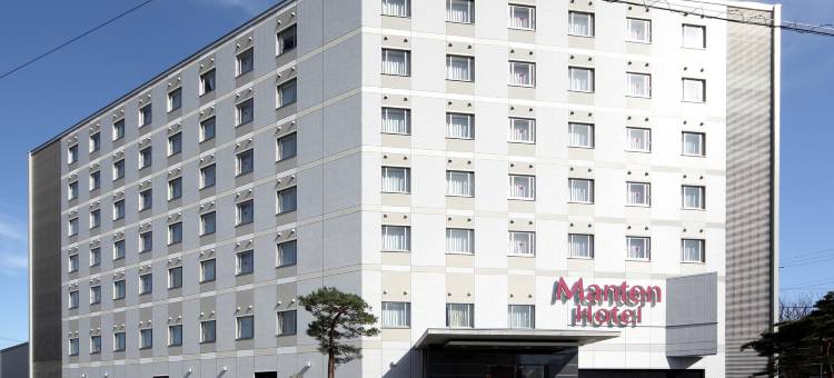 敦贺曼藤站前酒店(Tsuruga Manten Hotel Ekimae)图片