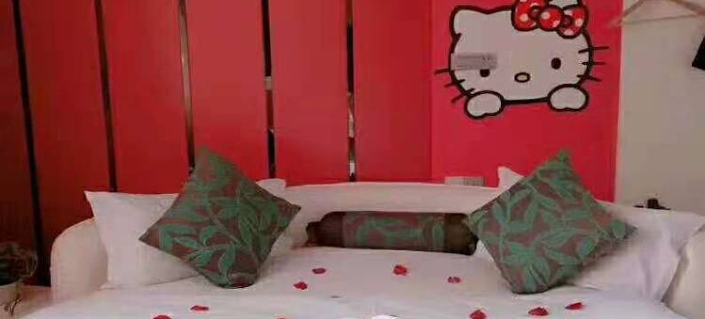 丹凤君临天下主题酒店图片