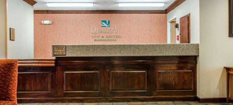 凯艺套房酒店(Quality Inn & Suites)图片