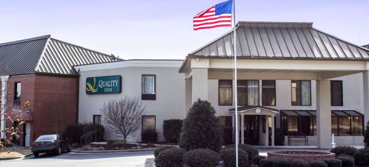 威尔逊品质套房酒店(Quality Inn & Suites Wilson I-95)图片