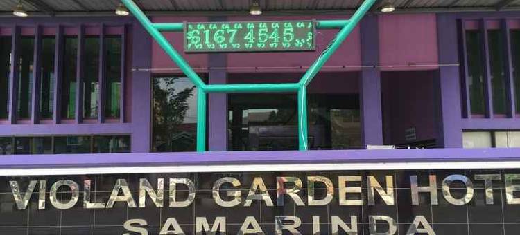 维奥兰德花园酒店(Violand Garden Hotel Samarinda)图片