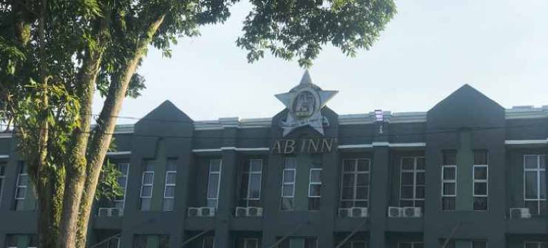 AB酒店(AB Inn Hotel)图片