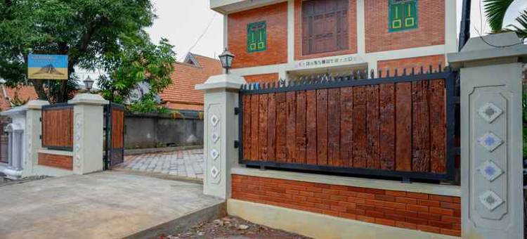 Oemahku Guest House Syariah图片