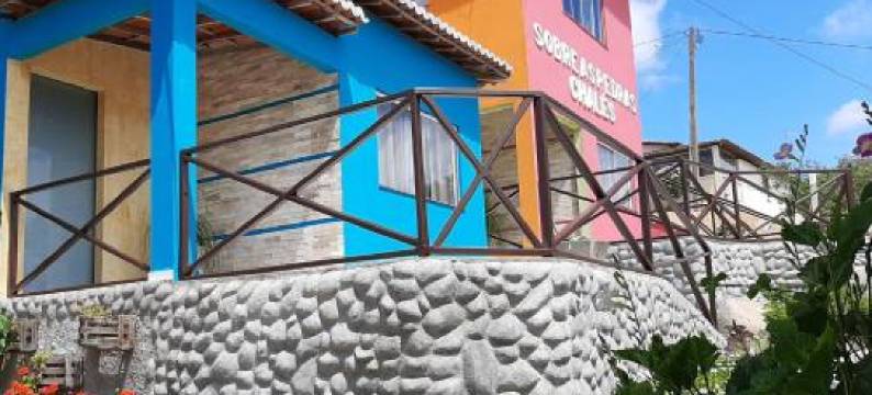 Sobre As Pedras Chalés图片