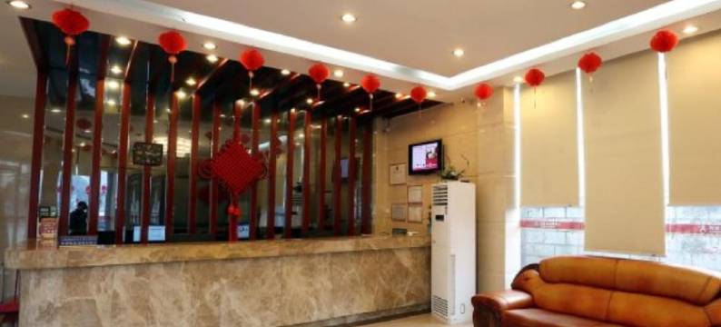 中邦福运酒店(长沙火车站朝阳村地铁站店)图片
