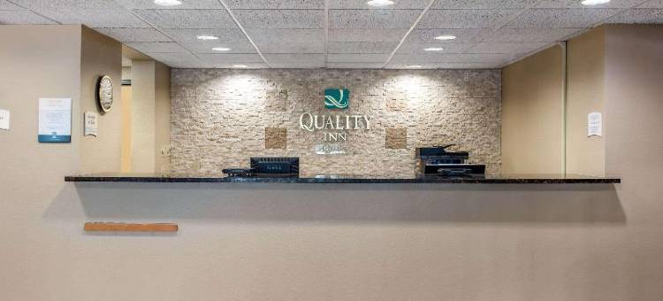 凯艺酒店 - 近医疗中心(Quality Inn Near Medical Center)图片