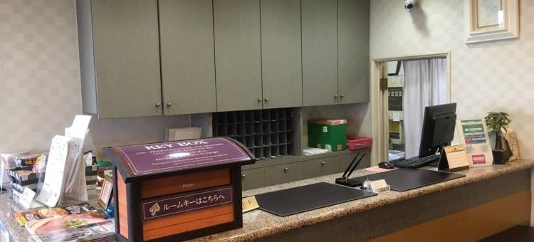 多治见山酒店-滨江店(Hotel Tajimi Hills Riverside)图片