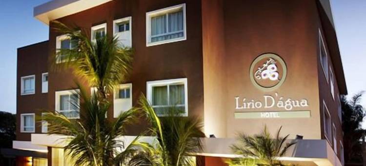 利里奥阿瓜酒店(Lirio d'Água Hotel)图片
