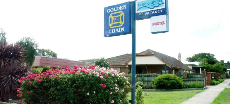 马拉卢卡汽车旅馆(Melaleuca Motel)图片