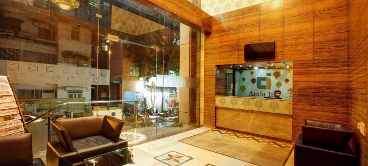 阿拉法旅馆(Arafa Inn)图片