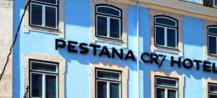 佩斯塔纳CR7里斯本酒店(Pestana CR7 Lisboa)图片