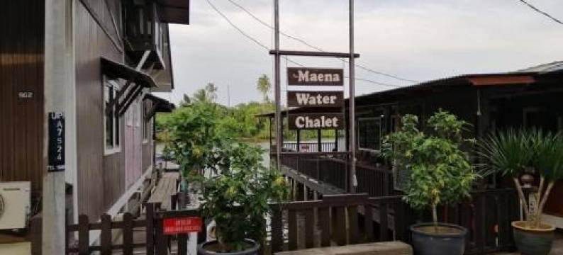 马埃纳沃特乡村民宿(Maena Water Chalets)图片