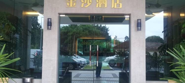 斯利亚18号酒店(JQ SURIA 18 HOTEL)图片