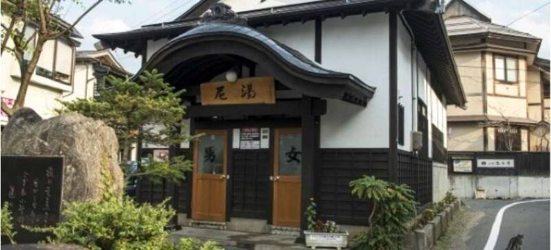 小野川温泉 山川日式旅馆(名汤之宿 高见屋集团)(Takamiya Ryokan Yamakawa)图片