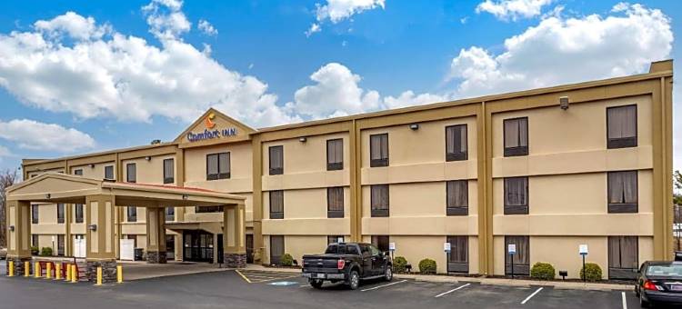 帕迪尤卡I-24舒适酒店(Comfort Inn Paducah I-24)图片