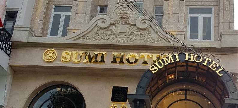 西贡苏米酒店(SuMi Hotel)图片