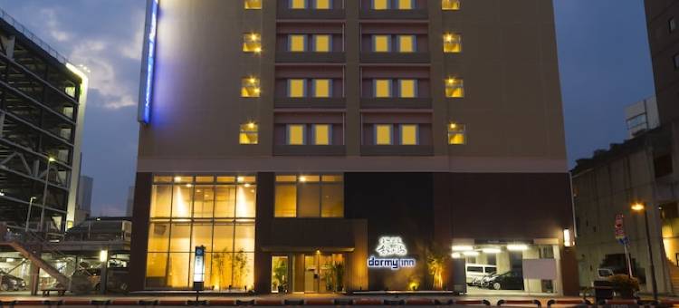 Dormy Inn酒店-富山天然温泉(Dormy Inn Toyama Natural Hot Spring)图片