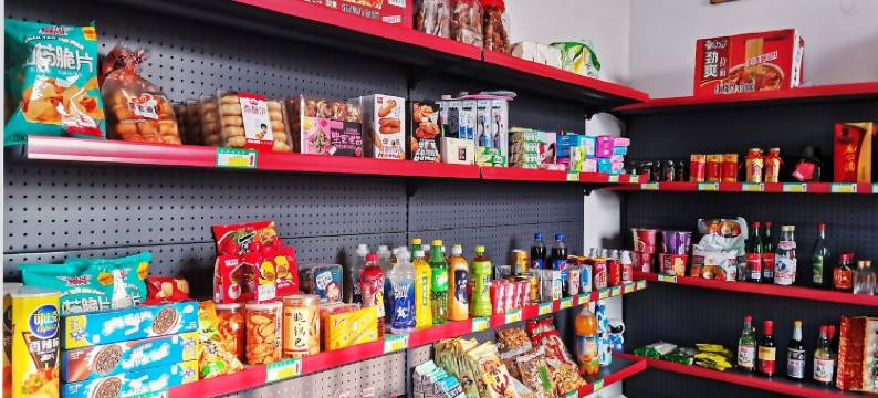 韶山贝贝家精品民宿(滴水洞路分店)图片