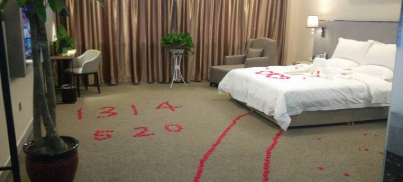 瀚海精品商务酒店(中牟方特绿博园店)图片