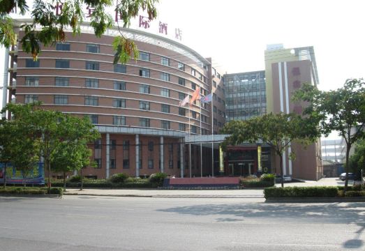 Yuebin International Hotel Hotel Overview