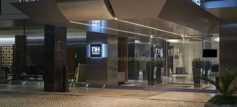 NH孔布拉多纳伊内斯酒店(NH Coimbra Dona Ines)图片