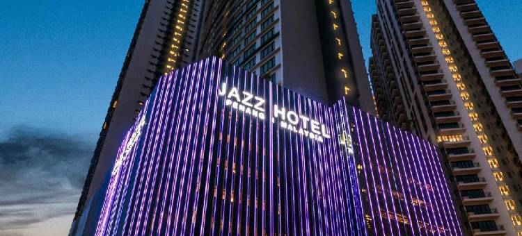 槟城爵士酒店(Jazz Hotel Penang)图片