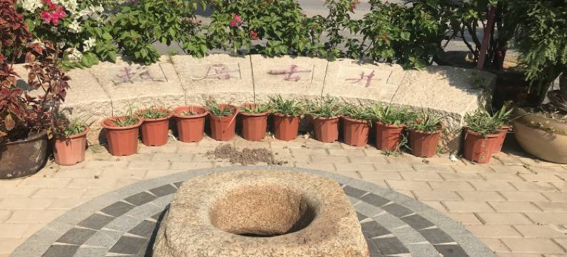 U家别院(大同路分店)图片