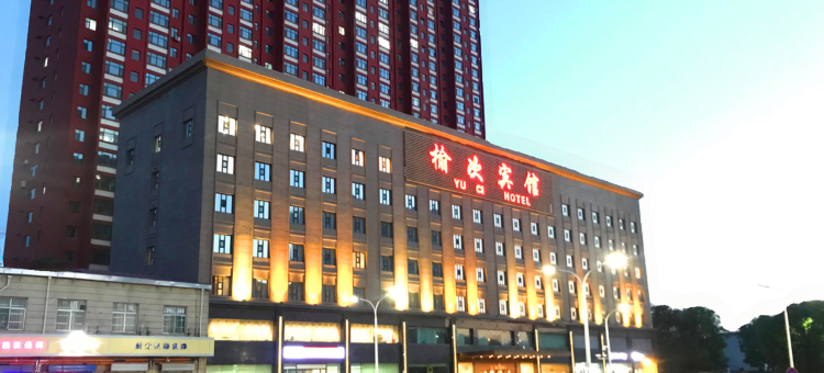 晋中榆次宾馆(榆次老城店)图片
