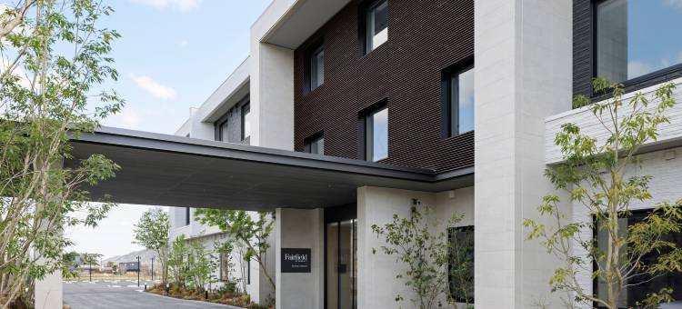 冈山津山万枫酒店(Fairfield by Marriott Okayama Tsuyama)图片