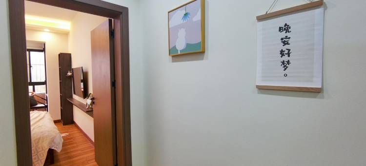 吾悦居酒店白管家(创美路分店)图片