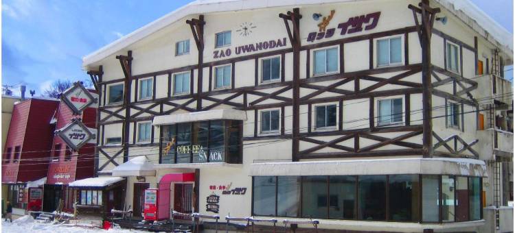 Lodge Izawa图片
