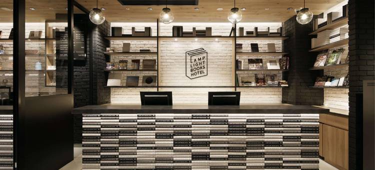 名古屋灯光图书酒店(Lamp Light Books Hotel Nagoya)图片
