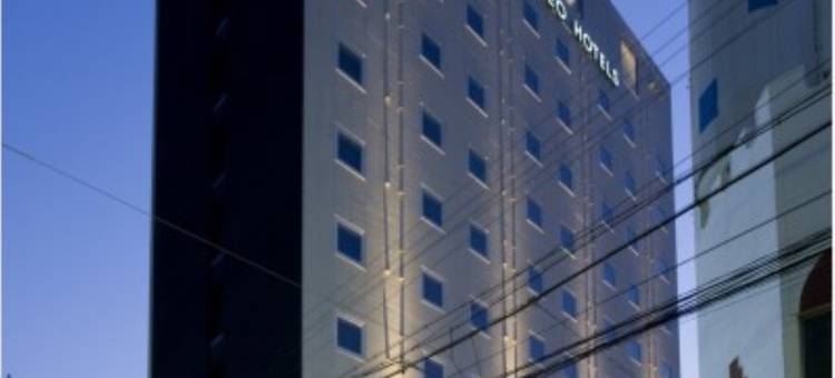 半田光芒酒店(CANDEO HOTELS)(Candeo Hotels Handa)图片