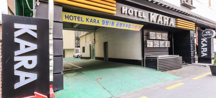 Daejeon Wolpyeong Kara图片