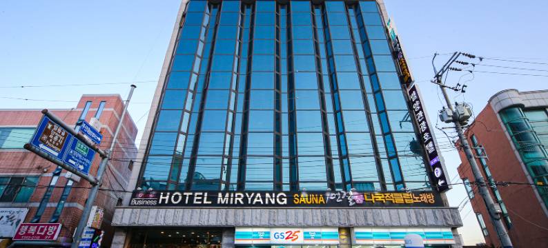密阳旅游酒店(Miryang Tourist Hotel)图片