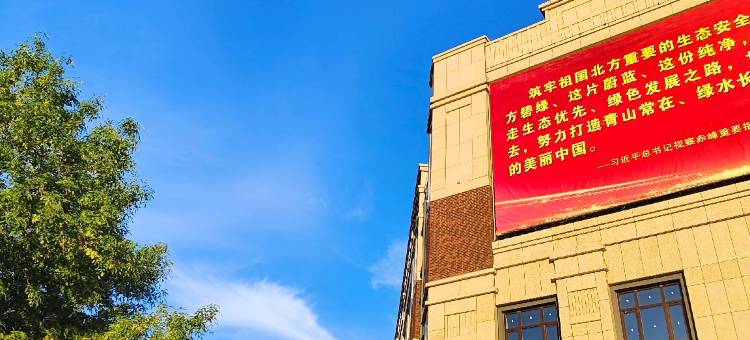 汉庭酒店(赤峰宁城县政府店)图片