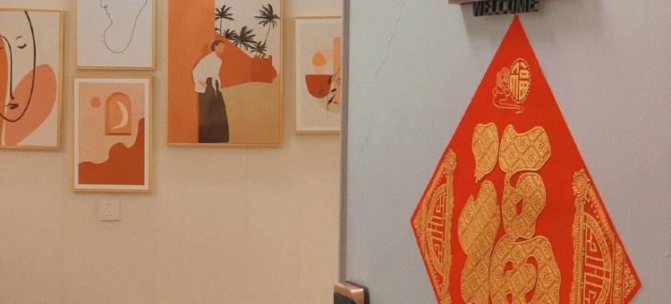柚喜USeee公寓(象峰巷分店)图片