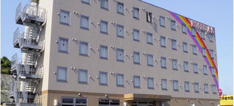 Hotel AZ Kumamoto Kamiamakusa Ten图片