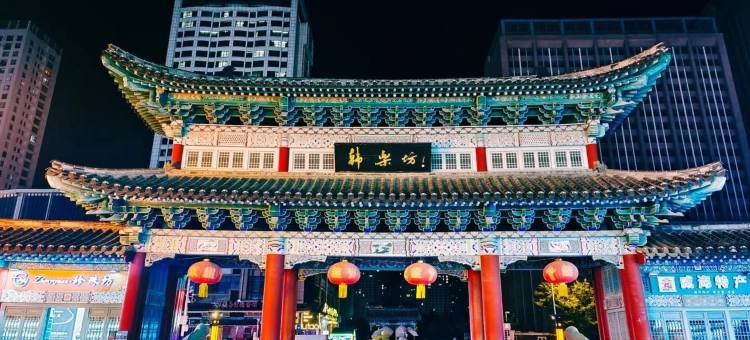 悦客橘子公寓(清华街分店)图片