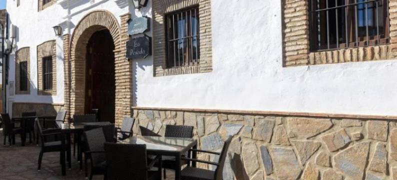 波萨达图加萨酒店(Tugasa Hotel la Posada)图片