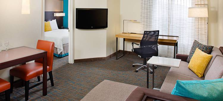 底特律利沃尼亚Residence Inn 酒店(Residence Inn Detroit Livonia)图片