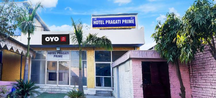O普拉加蒂Prime酒店(Hotel O Pragati Prime)图片