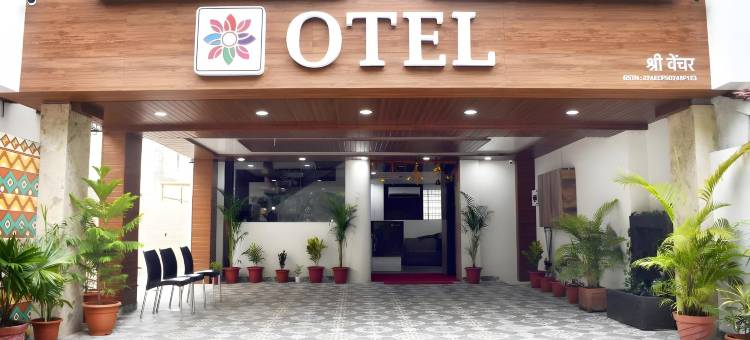 Otel图片