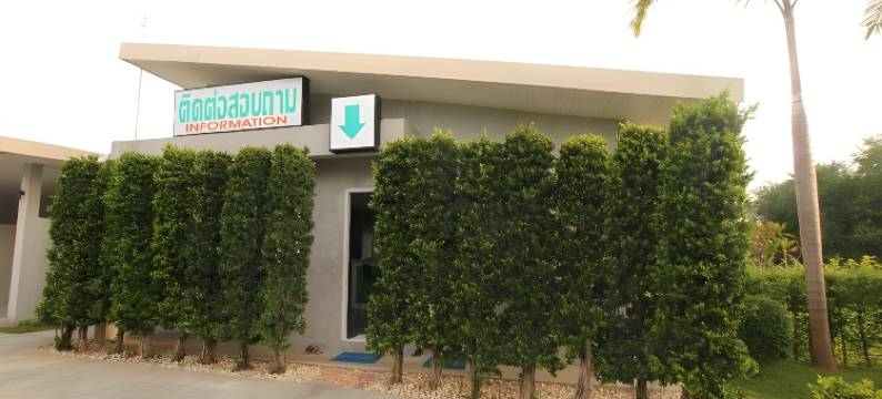 北碧府S酒店(S Hotel Kanchanaburi)图片