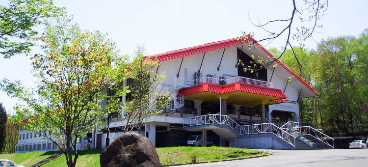 黑姬高原酒店(Kurohime Kogen Hotel)图片