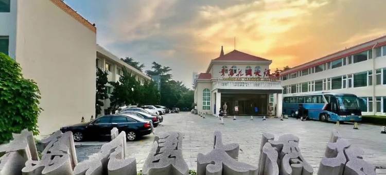 青岛花园大酒店(五四广场小麦岛公园店)图片