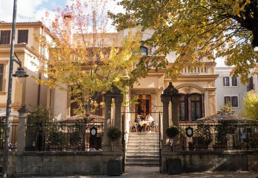 Vila Ebel 酒店泳池和水疗中心(Vila Ebel) Hotel Overview